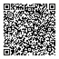 QR قانون