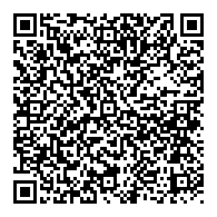 QR قانون