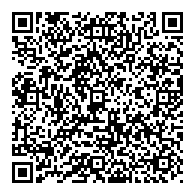 QR قانون