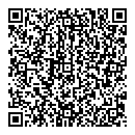 QR قانون