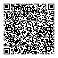 QR قانون