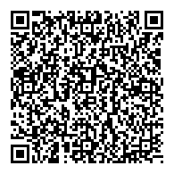 QR قانون