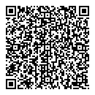 QR قانون