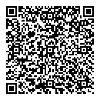 QR قانون