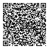 QR قانون