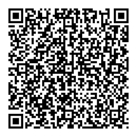 QR قانون