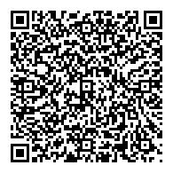 QR قانون