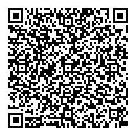 QR قانون