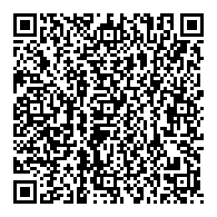 QR قانون