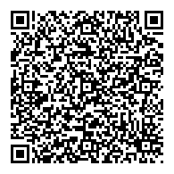 QR قانون