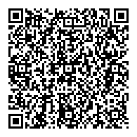 QR قانون