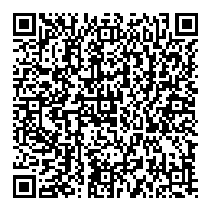 QR قانون