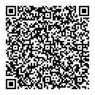 QR قانون