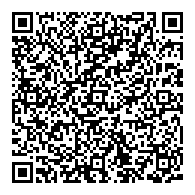 QR قانون