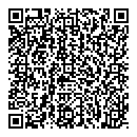 QR قانون