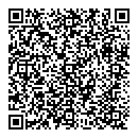 QR قانون