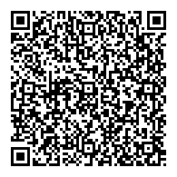 QR قانون