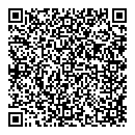 QR قانون