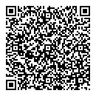 QR قانون