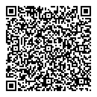 QR قانون