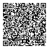 QR قانون