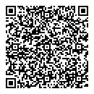 QR قانون