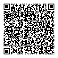 QR قانون