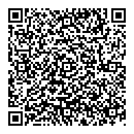 QR قانون