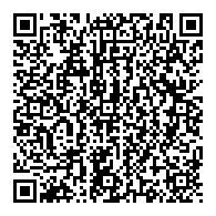 QR قانون