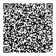 QR قانون