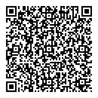 QR قانون