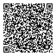 QR قانون