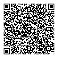 QR قانون