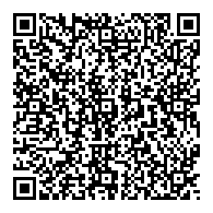 QR قانون