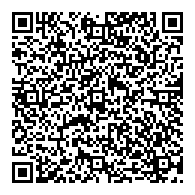 QR قانون