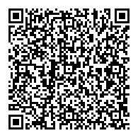 QR قانون