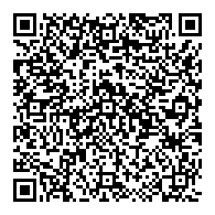 QR قانون