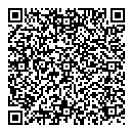 QR قانون