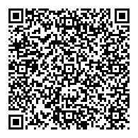 QR قانون