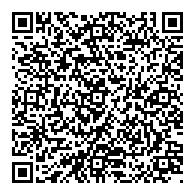 QR قانون