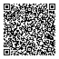 QR قانون