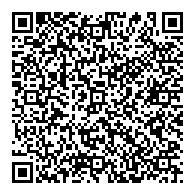 QR قانون