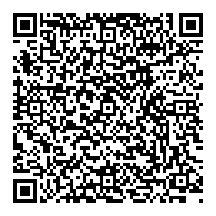 QR قانون