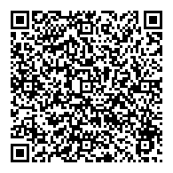 QR قانون