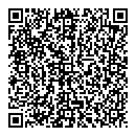 QR قانون