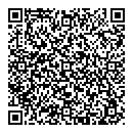 QR قانون