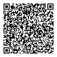 QR قانون