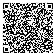 QR قانون