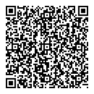 QR قانون