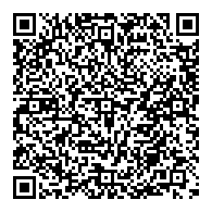 QR قانون